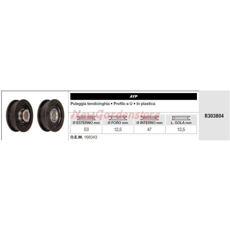 AYP idler pulley for lawn tractor R303804