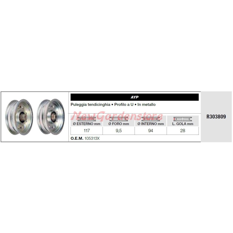 Poulie de tension de courroie AYP pour tracteur de pelouse R303809