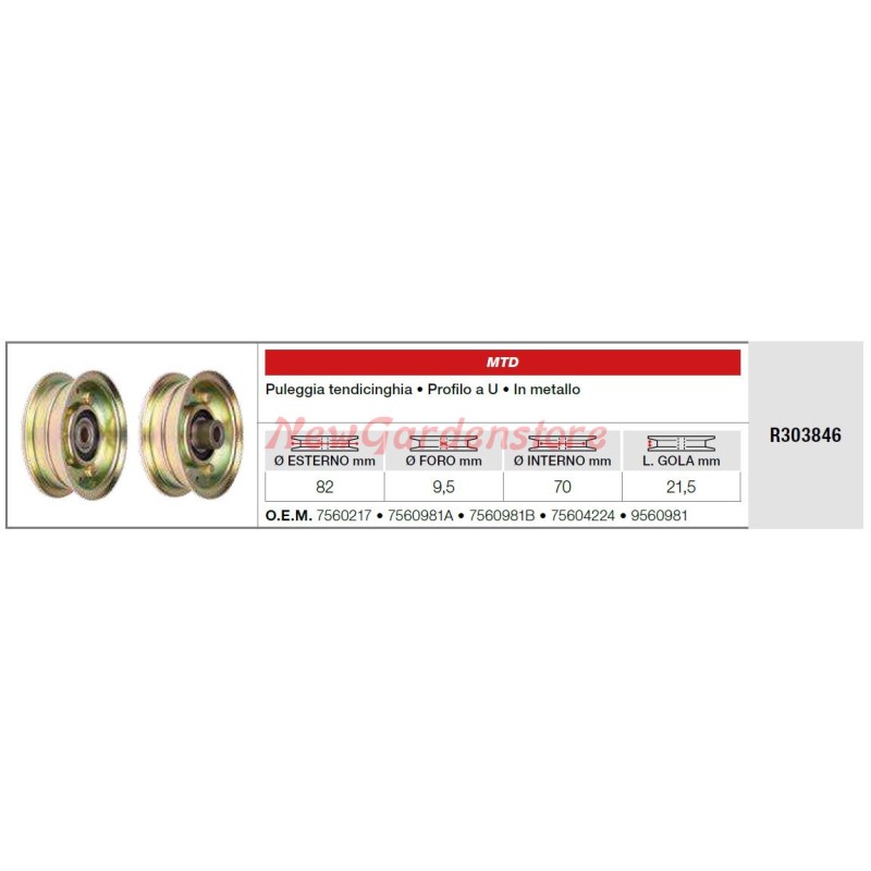 Poulie de tension de courroie MTD pour tracteur de pelouse R303846