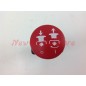 STANDARD safety pushbutton ARIENS motor 01545600 MTD 725-1716 012548