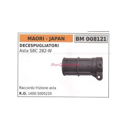 Raccordo frizione asta MAORI decespugliatore 008121 | Newgardenstore.eu