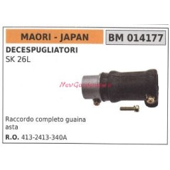 Raccord de gaine d'arbre de débroussailleuse MAORI SK 26L 014177 | Newgardenstore.eu