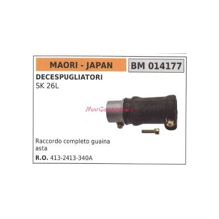 MAORI brushcutter shaft sheath fitting SK 26L 014177 | Newgardenstore.eu