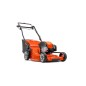 Cortacésped HUSQVARNA LC353V 967 06 94-01 967069401