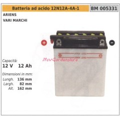 Acid battery 12N12A-4A-1 for ARIENS brands 12V 12AH 005331