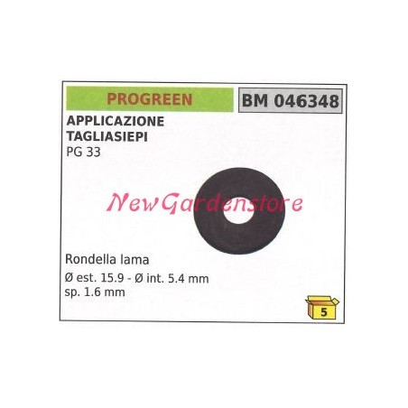 Rondella lama PROGREEN tagliasiepe PG 33 046348 | Newgardenstore.eu