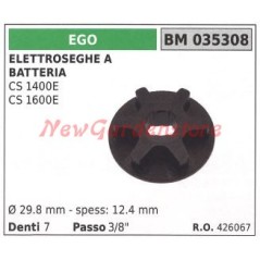 Rondella pignone catena EGO per elettrosega a batteria CS 1400E 1600E 035308 | Newgardenstore.eu