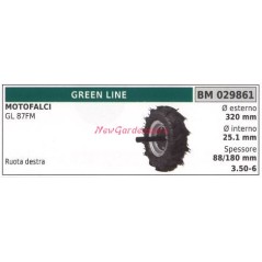 Roue droite GREEN LINE motofalci GL 87MF 026861