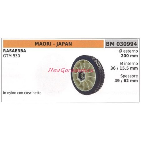 Roue de coupe pour tondeuse à gazon MAORI GTM 530 030994 | Newgardenstore.eu