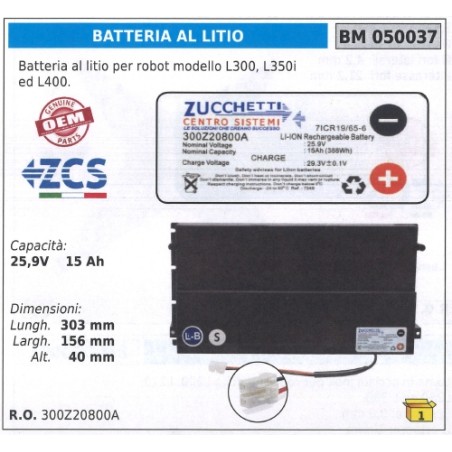 Batterie au lithium pour robot L300 L350i L400 ZUCCHETTI 25.9 V 15 Ah 050037 | Newgardenstore.eu
