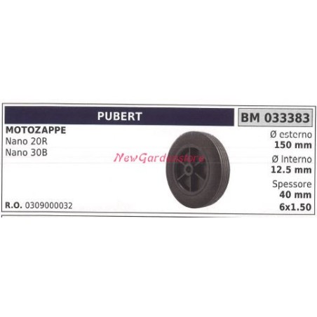 PUBERT Bio-shredder wheel MANO 20R 30B 033383 | Newgardenstore.eu