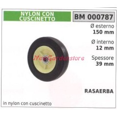 Rueda de corte para cortacésped NEW GARDEN STORE 000787 | Newgardenstore.eu