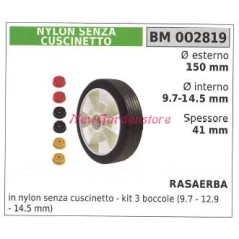 Ruota rasaerba tagliaerba tosaerba NEW GARDEN STORE 002819 | Newgardenstore.eu