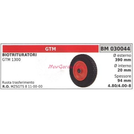 GTM bio-shredder GTM 1300 transfer wheel 030044 | Newgardenstore.eu