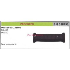 Poignée demi gauche débroussailleuse PROGREEN PG 43D 52D 038791 | Newgardenstore.eu