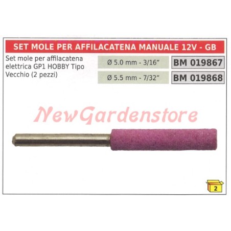 Juego de muelas para afilador de cadena eléctrico GP1 HOBBY NEW GARDEN STORE 019867 | Newgardenstore.eu