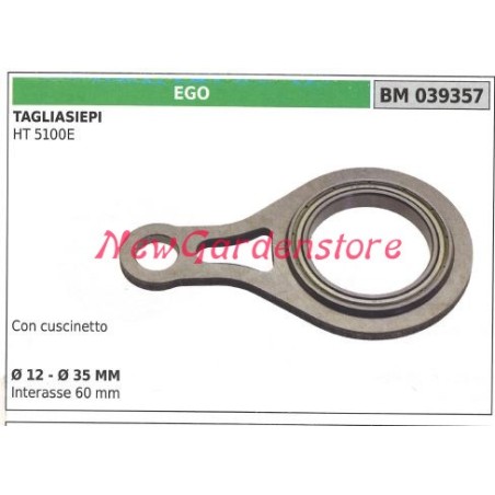 EGO connecting rod HT 5100E 039357 | Newgardenstore.eu