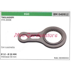 EGO HTA 2000E hedge trimmer connecting rod 040912