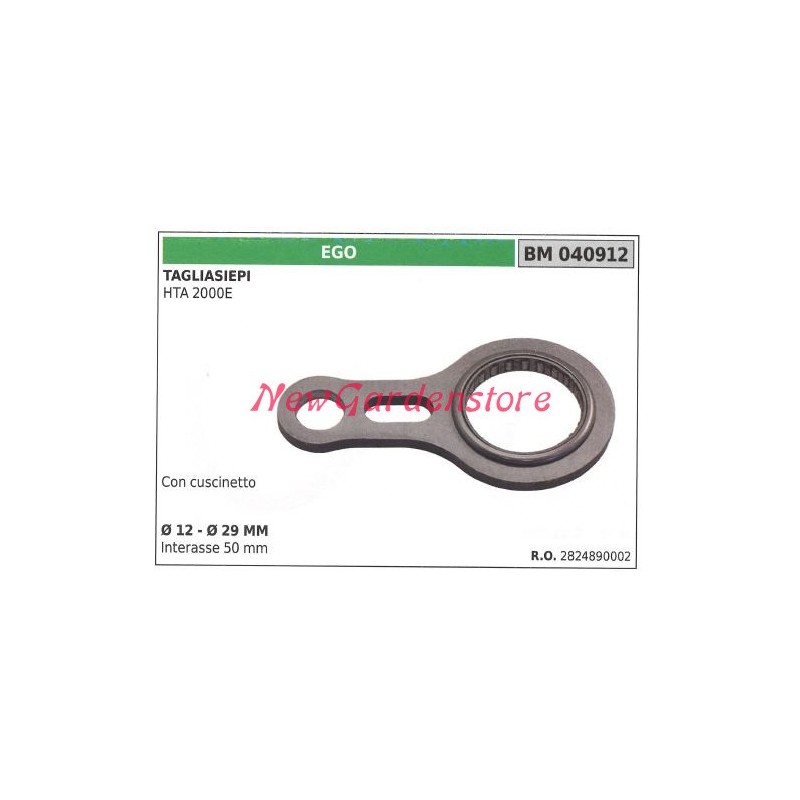 Bielle pour taille-haie EGO HTA 2000E 040912