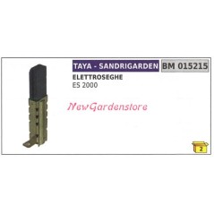 SANDRIGARDEN brush for ES 2000 electric saw 015215
