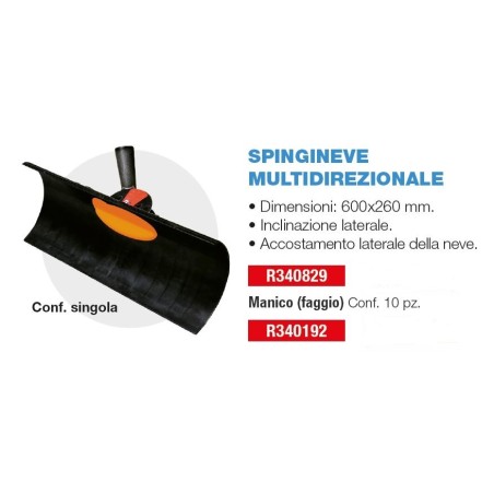 Multidirectional snow pusher with spare beech handle | Newgardenstore.eu