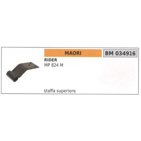 Staffa superiore Marmitta MAORI rasaerba tosaerba tagliaerba MP 824 M 034916 | Newgardenstore.eu