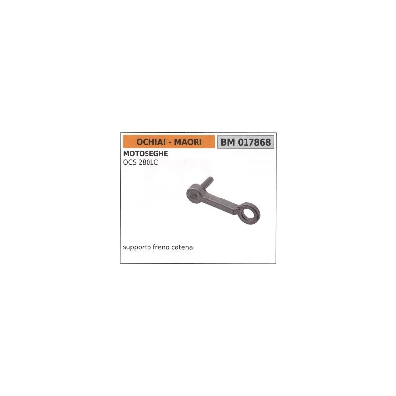 OCHIAI chain brake bracket for OCS 2801C chain saw 017868