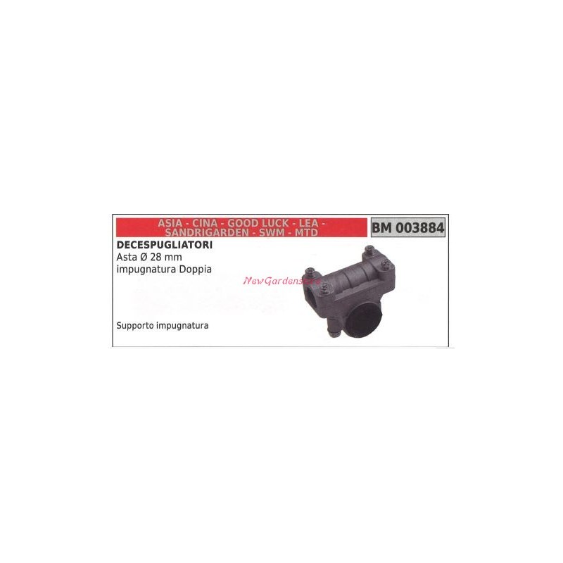 Dual handle holder CINA brushcutter 003884