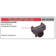 Supporto Impugnatura doppia CINA decespugliatore 003889 | Newgardenstore.eu