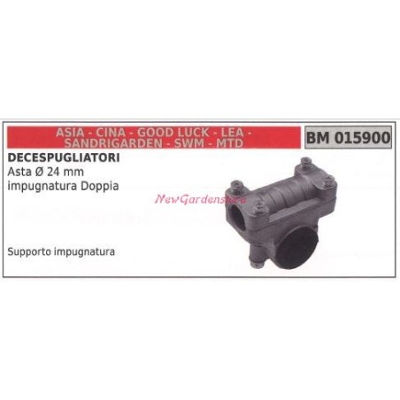 Supporto Impugnatura doppia CINA decespugliatore 015900 | Newgardenstore.eu