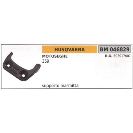 HUSQVARNA muffler bracket chainsaw 359 046829 | Newgardenstore.eu