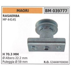 Maori mp 4414S lawnmower mower blade holder hub 039777 | Newgardenstore.eu