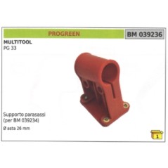 PROGREEN axle guard for PG 33 multi-rotor brushcutter shaft Ø 26 mm | Newgardenstore.eu