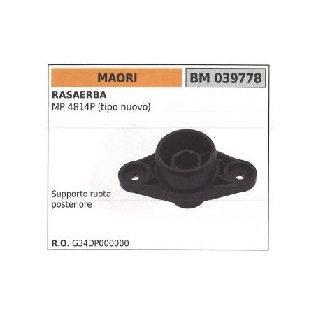 Support de roue arrière MAORI tondeuse MP 4814P 039778 | Newgardenstore.eu