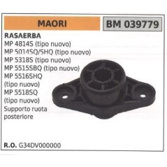 Support de roue arrière MAORI tondeuse MP 4814S 039779 | Newgardenstore.eu