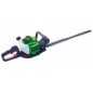 ACTIVE H24-750 23 cc professional hedge trimmer blade length 750 mm