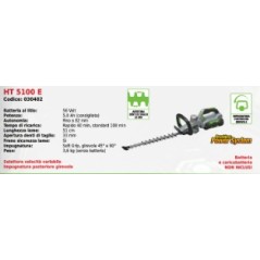 51 cm EGO HT 5100 E battery hedge trimmer 56 volts without battery and charger | Newgardenstore.eu