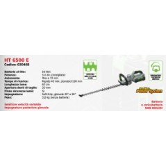 EGO HT 6500 E hedge trimmer 65 cm without battery and charger | Newgardenstore.eu