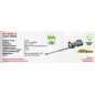 EGO HT 6500 E hedge trimmer 65 cm without battery and charger