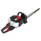 BLUE BIRD HT 261-J75 petrol hedge trimmer, 2T 25.4 cc engine, blade length 75 cm