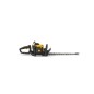 STIGA HT 525 22.5cc petrol hedge trimmer 60cm double rotating handle blade