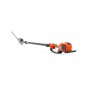 HUSQVARNA 520iHT4 cordless telescopic shaft hedge trimmer