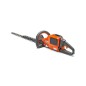 HUSQVARNA 520iHD70 cordless hedge trimmer without battery and charger