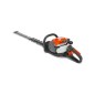 HUSQVARNA 522HDR75X 21.7 cc essence taille-haie longueur de lame 75 cm