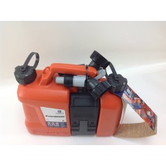 ORIGINAL HUSQVARNA HVA 580754201 kompletter Mehrzwecktank | Newgardenstore.eu