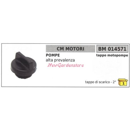 Tappo carburante CM MOTORI motopompa alta prevalenza 014571 | Newgardenstore.eu