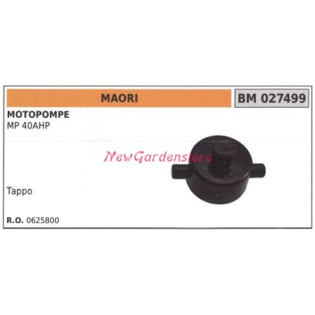 Tappo MAORI motopompa MP 40AHP 027499 | Newgardenstore.eu