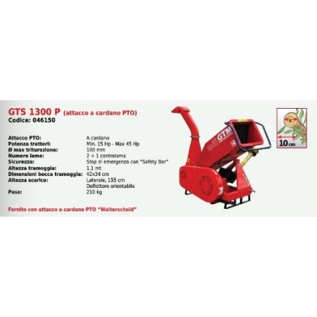 Biocippatore professionale con attacco a cardano PTO GTS 1300 P SERIE GTM | Newgardenstore.eu