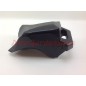 MULCHING MOWER COLLECTION CAP NP / PAN 450291 22140224