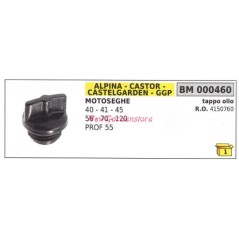 Öleinfülldeckel ALPINA Motorsäge 40 41 45 56 70 120 prof 55 000460 | Newgardenstore.eu